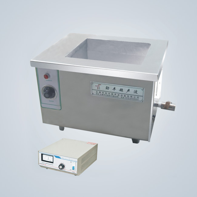 小型超聲波清洗機